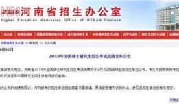 天康最新爆料消息,揭秘行业黑幕，深度解析企业内幕